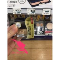 Kem nền, kem lót Kanebo Media Cream Foundation - HÀNG NỘI ĐỊA Nhật