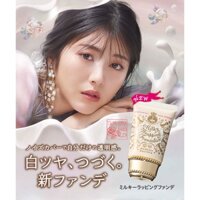 Kem nền Majolica Majorca Milky Wrapping Foundation (30g)