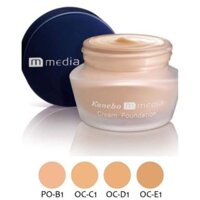 Kem nền Media Kanebo 25g SPF PA++ 17Nội địa Nhật chính hãng