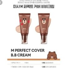 Kem Missha M Perfect Cover BB Cream 50ml SPF42 PA+++