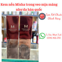 Kem Nền Missha M Perfect Cover BB Cream SPF42 PA+++ 50ml