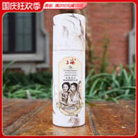 Kem nền phục hồi hương thơm buổi tối cho phụ nữ Thượng Hải 40ml kem nền shu uemura