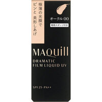 Kem nền Shiseido Maquillage Dramatic Film Liquid UV OC00