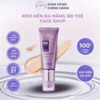 KEM NỀN THE FACE SHOP BB CREAM POWER PERFECTION - CHE PHỦ HOÀN HẢO, LÂU TRÔI, CÓ CHỐNG NẮNG