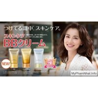 Kem nền trang điểm BB Cream Kanebo Freshel 5 in 1