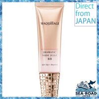 Kem Nền Trang Điểm Maquillage Dramatic khỏa thân Jelly BB không mùi 30g (x 1) Màu Nâu (Tone Up)