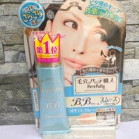 Kem nền trang điểm Sana BB Pore Putty BB Cream Nhật Bản