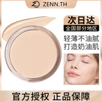 Kem nền zenn.th kem nền che khuyết điểm dạng kem nhẹ dưỡng ẩm lâu trôi mà không cần trang điểm học sinh giá rẻ chính hãng kem nền dior