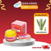 Kem Nghệ Đa Năng Mulrose Kem Mulrose Dưỡng Ẩm Da Hộp 30gr HÀNG CHUẨN