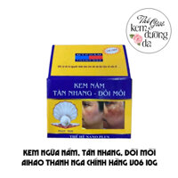Kem ngừa nám, tàn nhang, đồi mồi Aihao Thanh Nga chính hãng V06 10g