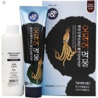 Kem Nhuộm tóc BẠC r&b HENNA  (NATURAL BROWN, DARK BROWN, Black) 150ML(Chính hãng)