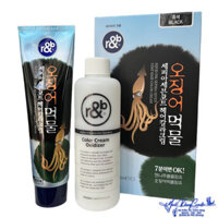 Kem Nhuộm tóc BẠC r&b HENNA  (NATURAL BROWN, DARK BROWN, Black) 150ML - MK