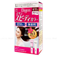 Kem Nhuộm Tóc Bigen Speedy Color Cream #4 Màu Nâu Caramen Hộp 80g