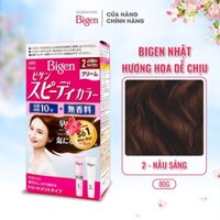 KEM NHUỘM TÓC PHỦ BẠC BIGEN SPEEDY COLOR CREAM SỐ 2 NÂU SÁNG (NHẬT BẢN - HỘP HỒNG)