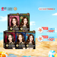 Kem nhuộm tóc phủ bạc thảo mộc Reen Heaukmobicheak Oriental Hair Dye Cream 128g