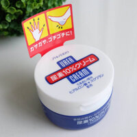 kem nứt nẻ gót chân shiseido urea cream nhật bản làm hết nứt nẻ gót chân tay đầu gối loại bỏ làn da chai lì thô giáp