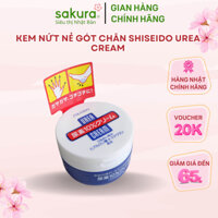 kem nứt nẻ gót chân shiseido urea cream nhật bản làm hết nứt nẻ gót chân tay đầu gối