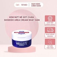Kem Nứt Nẻ Gót Chân Shiseido Urea Cream Nhật Bản Chống Khô Nứt Da, Làm Lành Nhanh Tổn Thương Trên Da, Giảm Đau Nhức