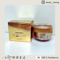 Kem ốc sên Intense Care Gold 24k