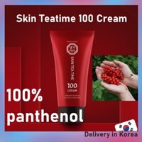 Kem Omija 100 Omija 80ml Làm Trắng Da Đa Năng