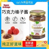 Kem phết bánh mì sô cô la hạt phỉ Rigoni nhập khẩu Ý không chứa gluten thơm ngon cho bữa sáng