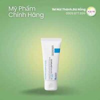 @Kem phục hồi da La Roche Posay Cicaplast Baume B5 - 40 Ml