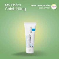 @Kem phục hồi da La Roche Posay Cicaplast Baume B5 - 40 Ml