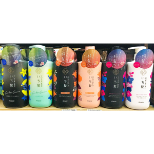 Kem Phục Hồi Tóc Ichikami Suôn Mượt - 200gr