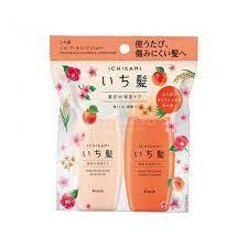 Kem Phục Hồi Tóc Ichikami Suôn Mượt - 200gr