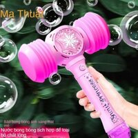 [Kèm Pin] Máy Làm Bong Bóng Búa Tròn Cùng Kiểu Dáng Âm Thanh Ánh Sáng Bong Bóng Thần Tiên Tự Động, Đồ Chơi Bong Bóng