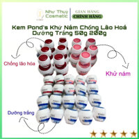 KEM POND'S DƯỠNG ẨM GIẢM NÁM CHỐNG LÃO HOÁ 50G 200G MỸ Rejuveness anti-wrinkle Clarant b3 Crema Nourishing Moisturizer