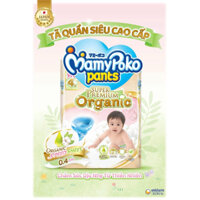 [Kèm quà] Tã quần cao cấp MamyPoko Organic premium