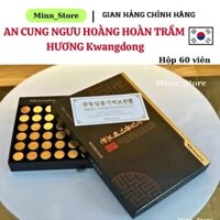 [KÈM QUÀ TẶNG] An Cung Ngưu Hoàng Hoàn Trầm Hương KwangDong Hàn Quốc, Ngăn Ngừa Tai Biến & Đột Quỵ Hộp 60 Viên (Màu Đen)