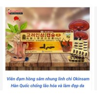 [KÈM QUÀ TẶNG] VIÊN HỒNG SÂM LINH CHI NHUNG HƯƠU LINH CHI SỮA ONG CHÚA SAMSUNG - HỘP 120 VIÊN HÀM LƯỢNG 800MG/VIÊN