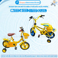 [KÈM QUÀ TẶNG] Xe đạp cho bé 12 inch có 2 bánh phụ (hàng khuyến Mãi Abbott)