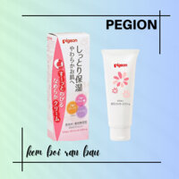 Kem rạn da Pigeon kem chống rạn da bụng đùi mông cho bà bầu trước sinh sau sinh chống chảy xệ săn chắc da