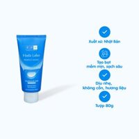 Kem Rửa Mặt HADA LABO Labo Perfect White Sạch Dịu Nhẹ, Dưỡng Sáng Sa (Chai 80g)