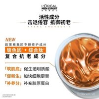 Kem rửa mặt làm sạch và sảng khoái cho nam L'Oreal, bộ chăm sóc da du lịch, mẫu chính thức