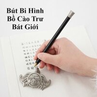 (Kèm ruột bút dự phòng) Bút Bi Mô Phỏng Bồ Cào của Trư Bát Giới bằng KIM LOẠI cực kỳ chất lượng trong phim Tây Du Ký