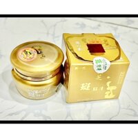 Kem Sâm Dưỡng Da Mờ Nám Tàn Nhang Lulanjina Nhật