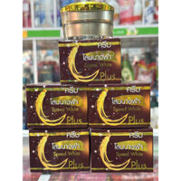 KEM SÂM GINSENG DƯỠNG TRẮNG DA - GIẢM NÁM ( Hàng loại 1)