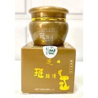Kem Sâm LULANJINA Nhật Bản Dưỡng Trắng Tàn Nhang Hàng Loại 1