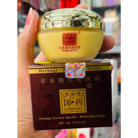 Kem Sâm Nhật Guoyao 9 Tác Dụng Tem Đỏ 30g - Kem Sâm Nâu Tem Đỏ loại 1