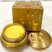 Kem Sâm Siêu Trắng - Chống Nhăn - Nám - Tàn Nhang LU LAN JI NA Nhật