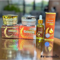 Kem sâm và Serum Ginseng collagen thái lan