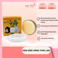 Kem sâm vàng Thái Lan[Chính hãng]