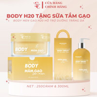 Kem Sica White Body Mầm Gạo Lên Men H2O 250G, Trắng Sáng Da, Mềm Mịn (Kèm Quà Sữa Tắm) - SICA WHITE
