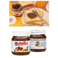 Kem sô cô la Ferrero Rocher, kem Nutella, kem cacao 350g, kem sô cô la hạt phỉ, kem ăn sáng