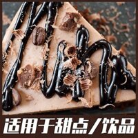 Kem sô cô la Hershey's nhập khẩu 623g, kem caramel dâu tây nguyên bản, nguyên liệu làm bánh kem, cà phê, trà sữa