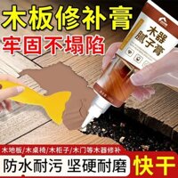 Kem sửa chữa Khung cửa gỗ Khối vá hư hỏng Kem Putty